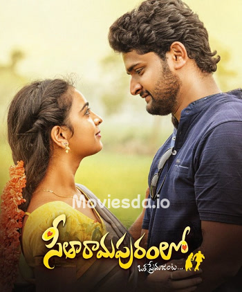 Seetharamapuram (2024) - Tamil Movie Poster