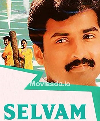 Selvam (2005) - Tamil Movie Poster