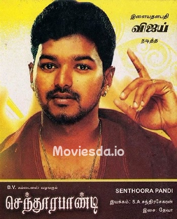 Sendhoora Pandi - Tamil Movie Poster