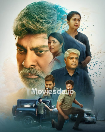 Simbaa (2024) - Tamil Movie Poster