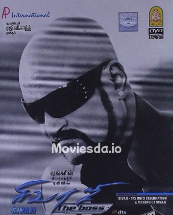 Sivaji - Tamil Movie Poster