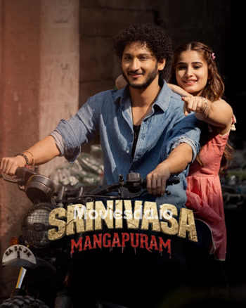Srinivasa Mangapuram (2026) - Tamil Movie Poster