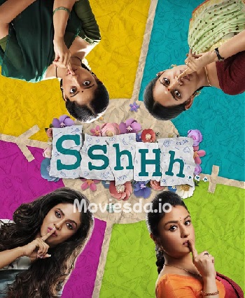 Sshhh (2024) - Tamil Movie Poster