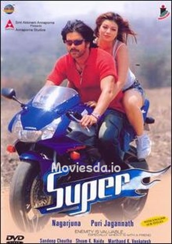 Super (2005) - Tamil Movie Poster