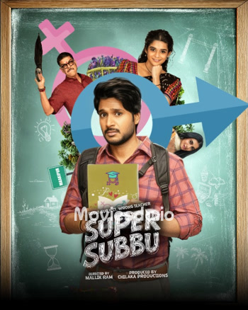Super Subbu (2026) - Tamil Movie Poster