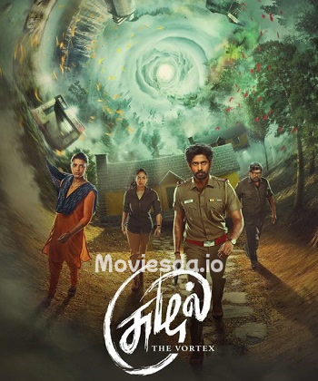 Suzhal (2022) - Tamil Movie Poster
