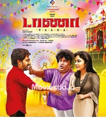 Taana (2020) - Tamil Movie Poster