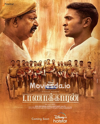 Taanakkaran (2022) - Tamil Movie Poster