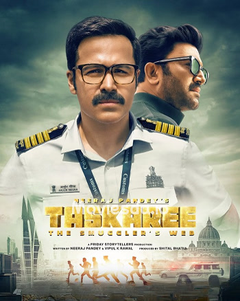 Taskaree The Smugglers Web (2026) - Tamil Movie Poster