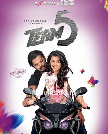 Team 5 (2017) - Tamil Movie Poster