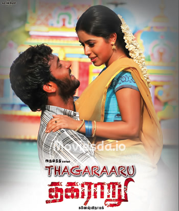 Thagaraaru (2013) - Tamil Movie Poster