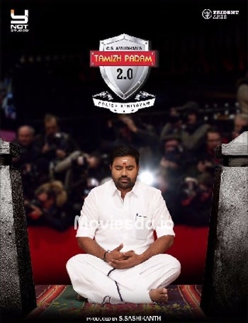Thamizh Padam 2 (2018) - Tamil Movie Poster