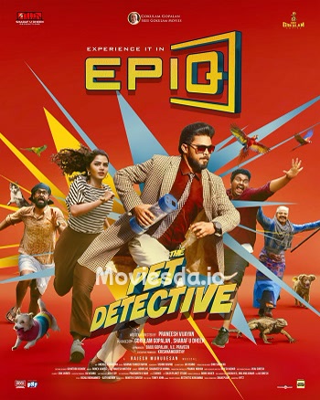 The Pet Detective (2025) - Tamil Movie Poster