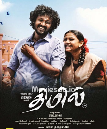 Thimil (2024) - Tamil Movie Poster