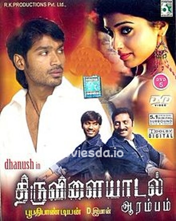 Thiruvilaiyaadal Aarambam (2006) - Tamil Movie Poster