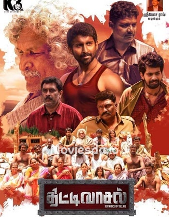 Thittivasal (2018) - Tamil Movie Poster