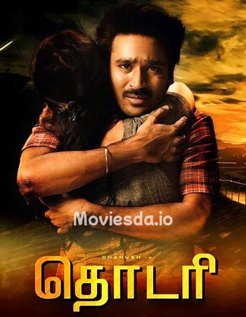 Thodari (2016) - Tamil Movie Poster