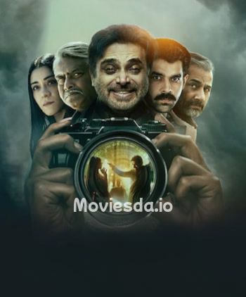 Undekhi (2024) - Tamil Movie Poster