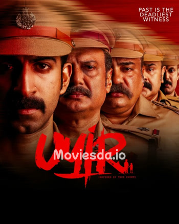 Uyir (2026) - Tamil Movie Poster