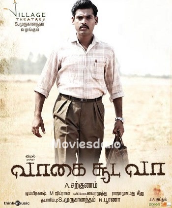 Vaagai Sooda Vaa (2011) - Tamil Movie Poster