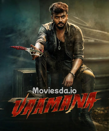 Vaamana (2025) - Tamil Movie Poster