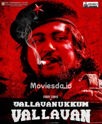 Vallavanukkum Vallavan (2023) - Tamil Movie Poster