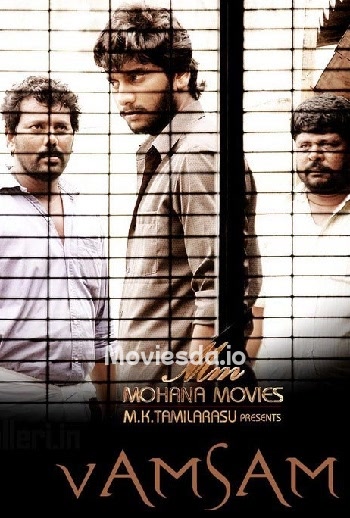 Vamsam (2010) - Tamil Movie Poster