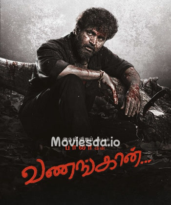 Vanangaan (2025) - Tamil Movie Poster