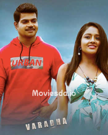 Varadha (2024) - Tamil Movie Poster