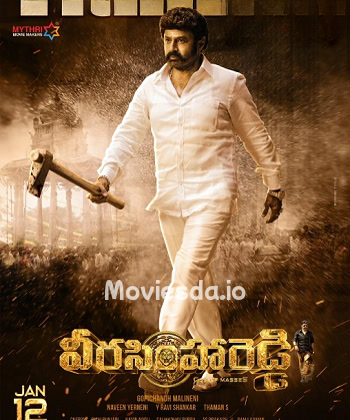 Veera Simha Reddy (2023) - Tamil Movie Poster