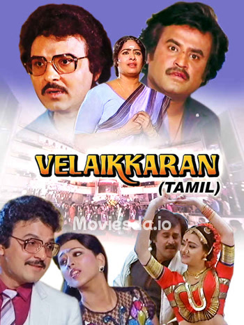 Velaikkaran (1987) - Tamil Movie Poster