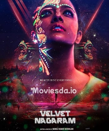 Velvet Nagaram (2020) - Tamil Movie Poster