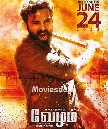 Vezham (2022) - Tamil Movie Poster