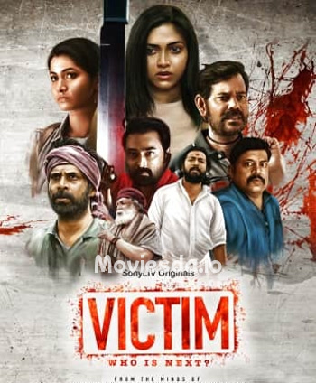 Victim (2022) - Tamil Movie Poster
