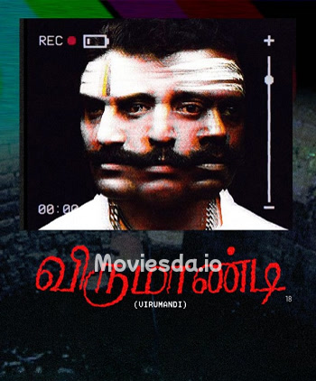 Virumaandi (2004) - Tamil Movie Poster