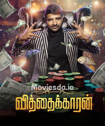 Vithaikkaran (2024) - Tamil Movie Poster