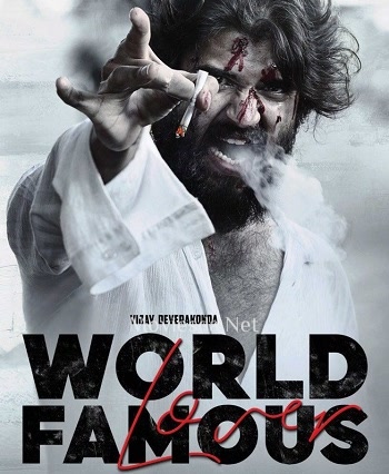 World Famous Lover (2020) - Tamil Movie Poster