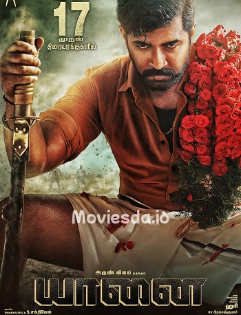 Yaanai (2022) - Tamil Movie Poster