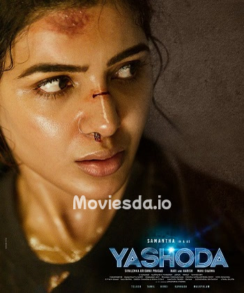 Yashoda (2022) - Tamil Movie Poster