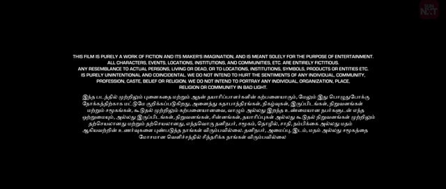Moviesda.Mobi - Trikala 2026 Original 720p HD (950 MB).mp4