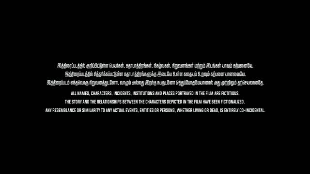 Moviesda.Mobi - Double Occupancy 2026 Original 1080p HD.mp4