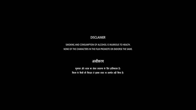Moviesda.Mobi - Ek Din 2026 Original 1080p HD (3.0 GB).mp4