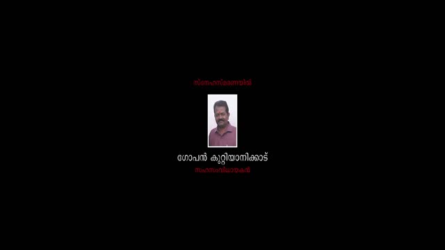 Uyir 2026 Original 1080p HD (3.1 GB).mp4