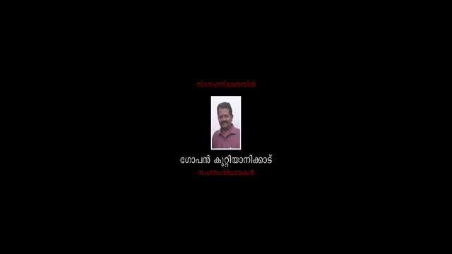 Uyir 2026 Original 720p HD.mp4