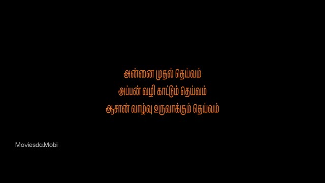 Moviesda.Mobi - Oru Kaalathil Aasthireliyavil 2026 Original 360p HD.mp4