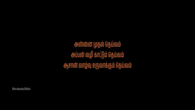 Moviesda.Mobi - Oru Kaalathil Aasthireliyavil 2026 Original 720p HD.mp4