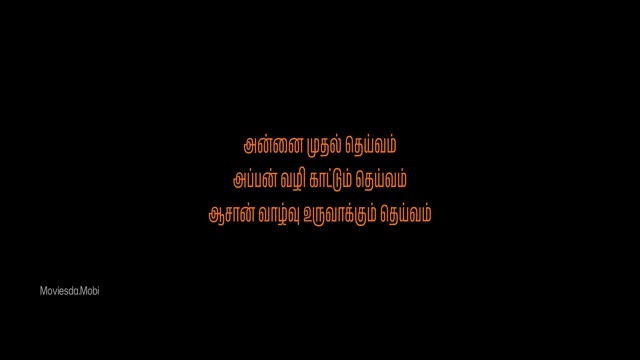 Moviesda.Mobi - Oru Kaalathil Aasthireliyavil 2026 Original 720p HD (950 MB).mp4