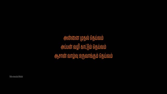 Moviesda.Mobi - Oru Kaalathil Aasthireliyavil 2026 Original 1080p HD (3.6 GB).mp4