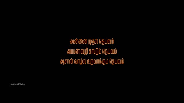 Moviesda.Mobi - Oru Kaalathil Aasthireliyavil 2026 Original 1080p HD.mp4