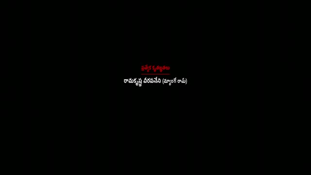 Moviesda.Mobi - Oh Sukumari 2026 Original 1080p HD (3.9 GB).mp4